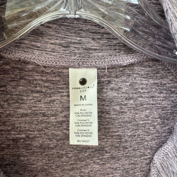 NWT Yogalicious Lux Zip-Up Jacket Size M - Picture 3 of 7